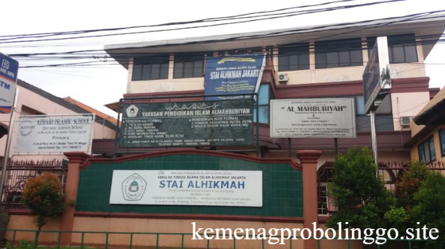 Mengenal STAI Al-Hikmah: Pilar Pendidikan Islam Modern